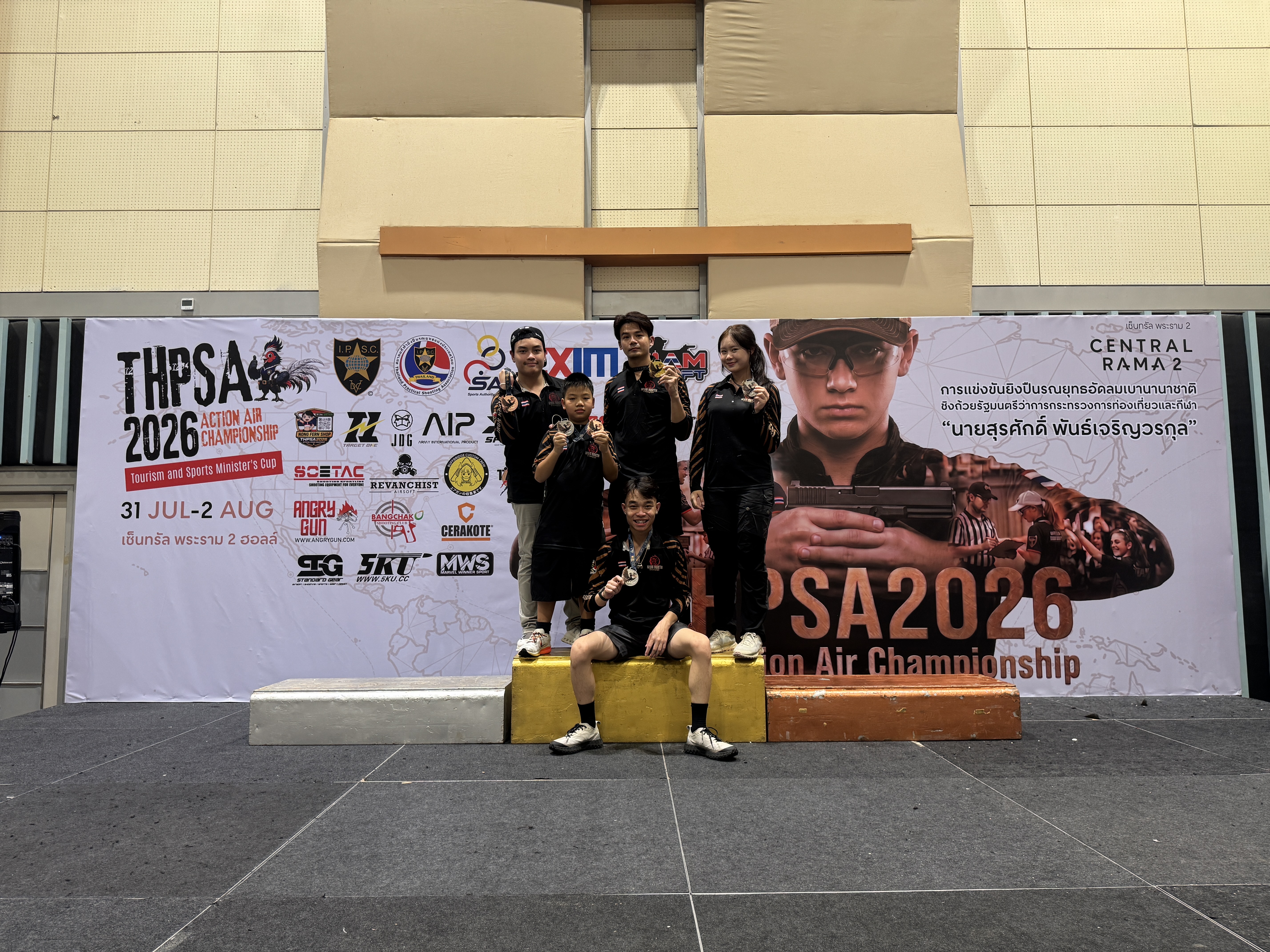 เชียงรายปั้นเยาวชนสู่เวทีโลก!