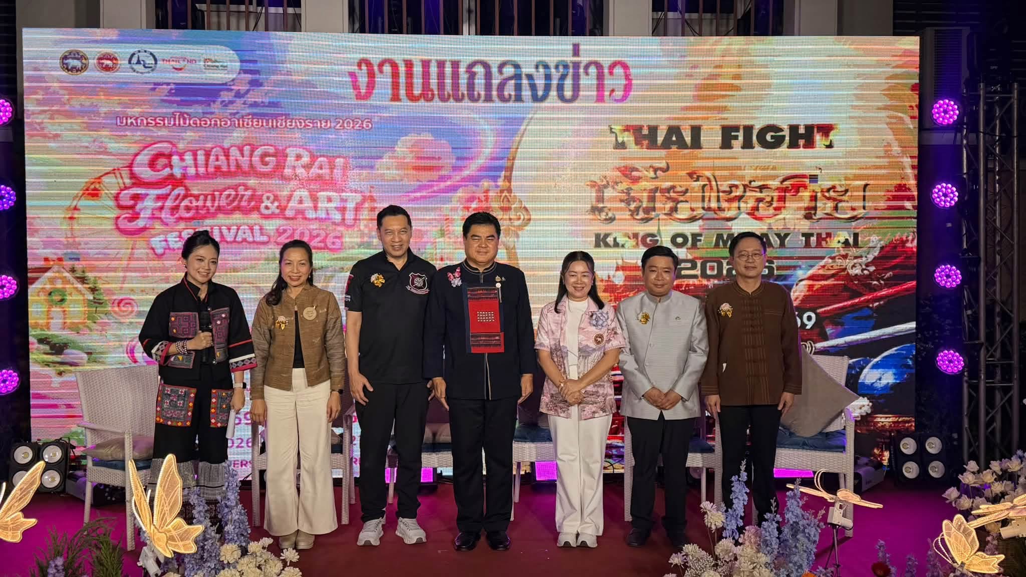 เชียงรายเปิดศักราช ‘Golden Period’ บูรณะศาลากลางหลังแรก 120 ปี รับ 765 ปีเมืองล้านนา ชู ‘มวยไทยไฟท์-มหกรรมไม้ดอกอาเซียน’ กระตุ้นเศรษฐกิจทะลุ 5 ล้านคน