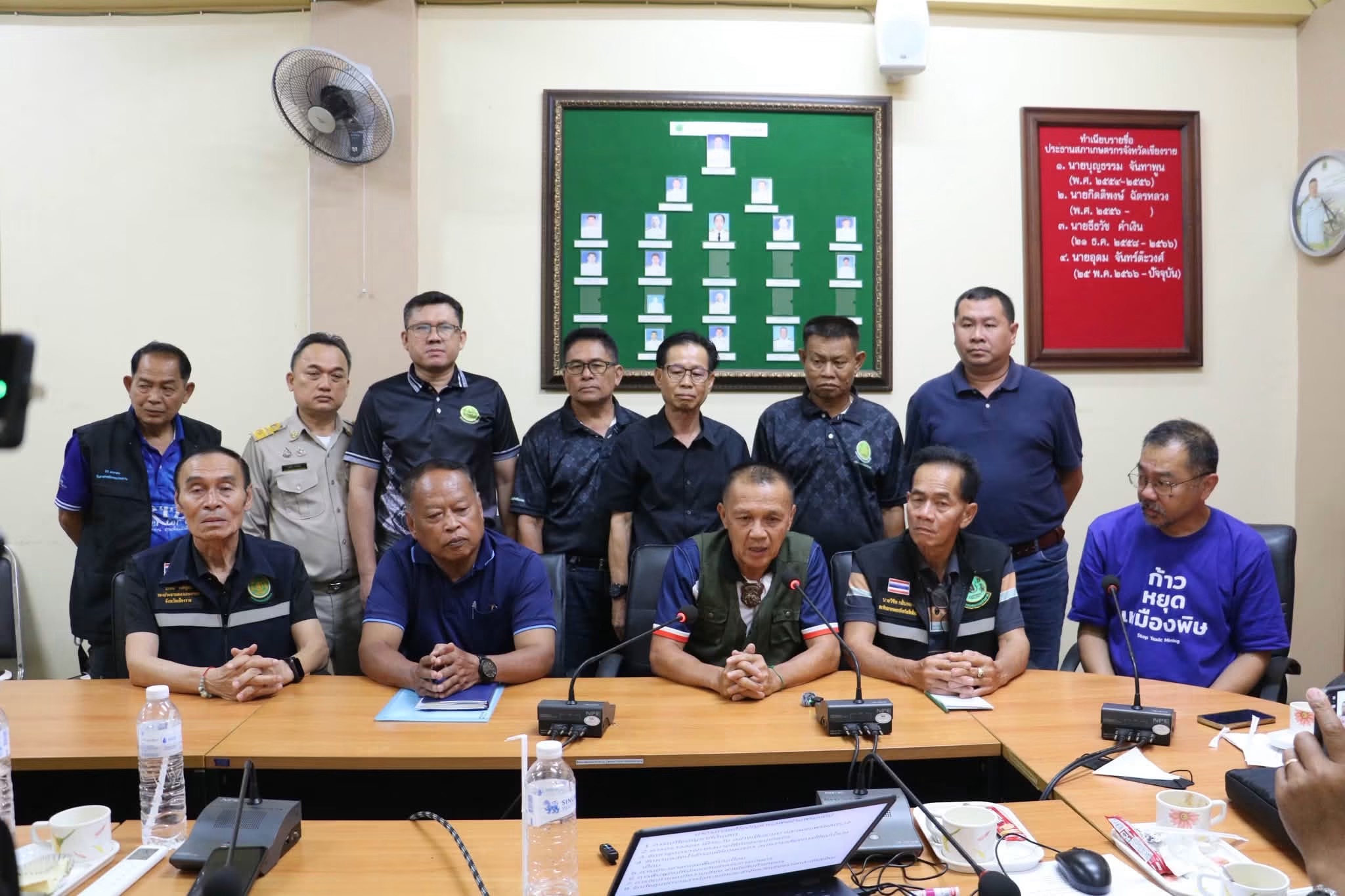สภาเกษตรกร 3 จังหวัดผนึกกำลัง จี้รัฐเร่งแก้โลหะหนักปนเปื้อน 4 ลำน้ำ หวั่นกระทบเกษตรกร–ความมั่นคงทางอาหาร