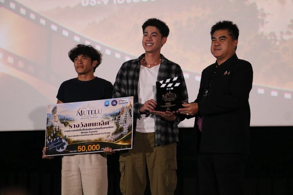 เชียงรายดันพลังครีเอเตอร์ปลุก “เที่ยวสายมู” ผู้ว่าฯ ชูคลิปสั้นพาคนเที่ยวทุกฤดู เชื่อมวัด–ชุมชน–เศรษฐกิจท้องถิ่น
