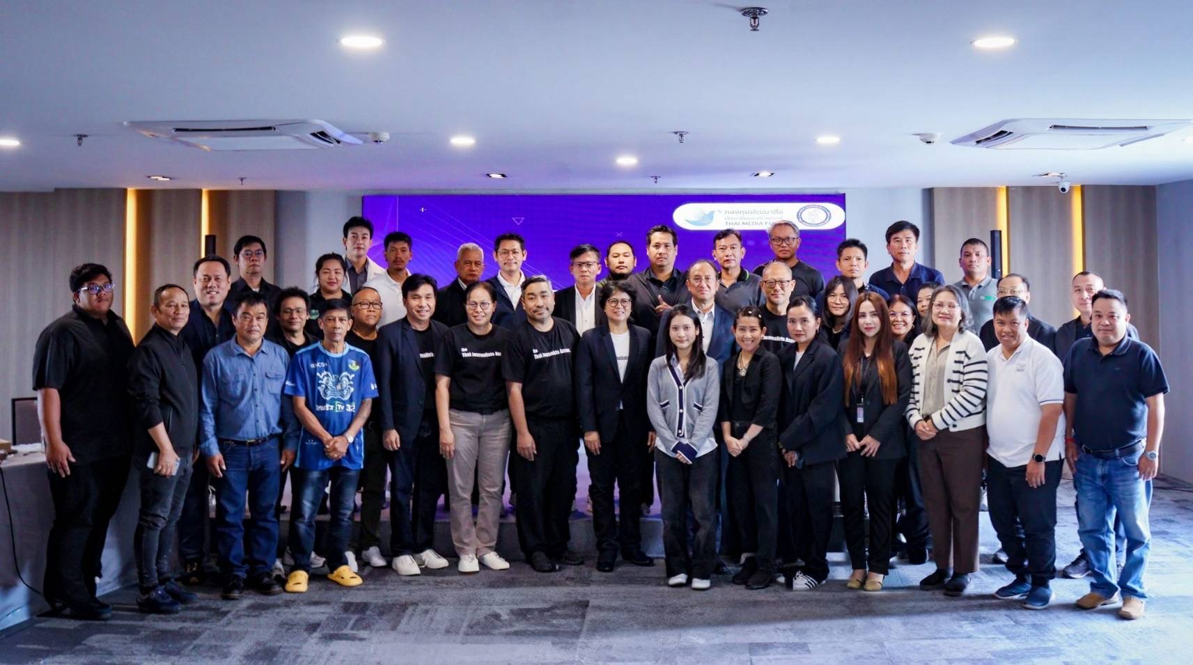 สมาคมนักข่าวฯ อบรม“AI For Journalists” หลักสูตรพื้นฐานยกระดับการใช้งาน AI นักข่าวภูมิภาค
