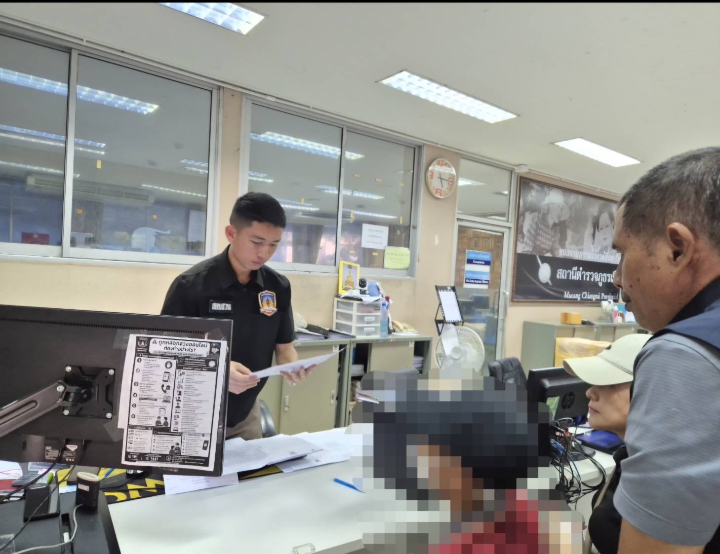 แม่เด็กวัย 13 ร้องตำรวจเชียงราย ลูกถูกบูลลี่ตั้งแต่ประถม แม้แยกย้ายยังเจอผ่านออนไลน์–กระทบจิตใจต้องรักษาต่อเนื่อง
