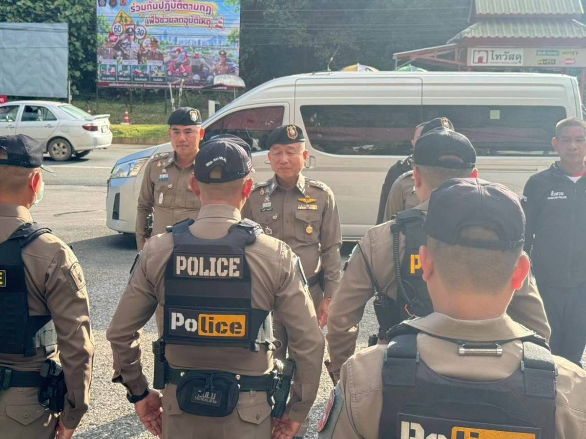 ผู้ช่วย ผบ.ตร. ลงด่านกิ่วทัพยั้ง กำชับเข้มสกัดยาเสพติด–สิ่งผิดกฎหมาย ก่อนทะลักสู่พื้นที่ตอนใน