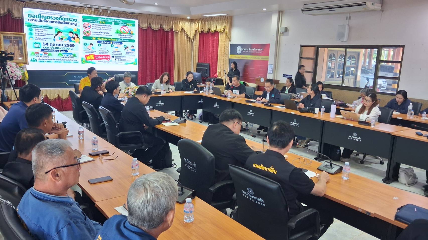 คนแม่สายถาม “จะอยู่กันอย่างไร” วิกฤตน้ำปนเปื้อนข้ามพรมแดน กระทบเกษตร–ประมง–ท่องเที่ยว จี้รัฐหาแหล่งน้ำสำรอง แก้ต้นเหตุเหมืองข้ามแดน