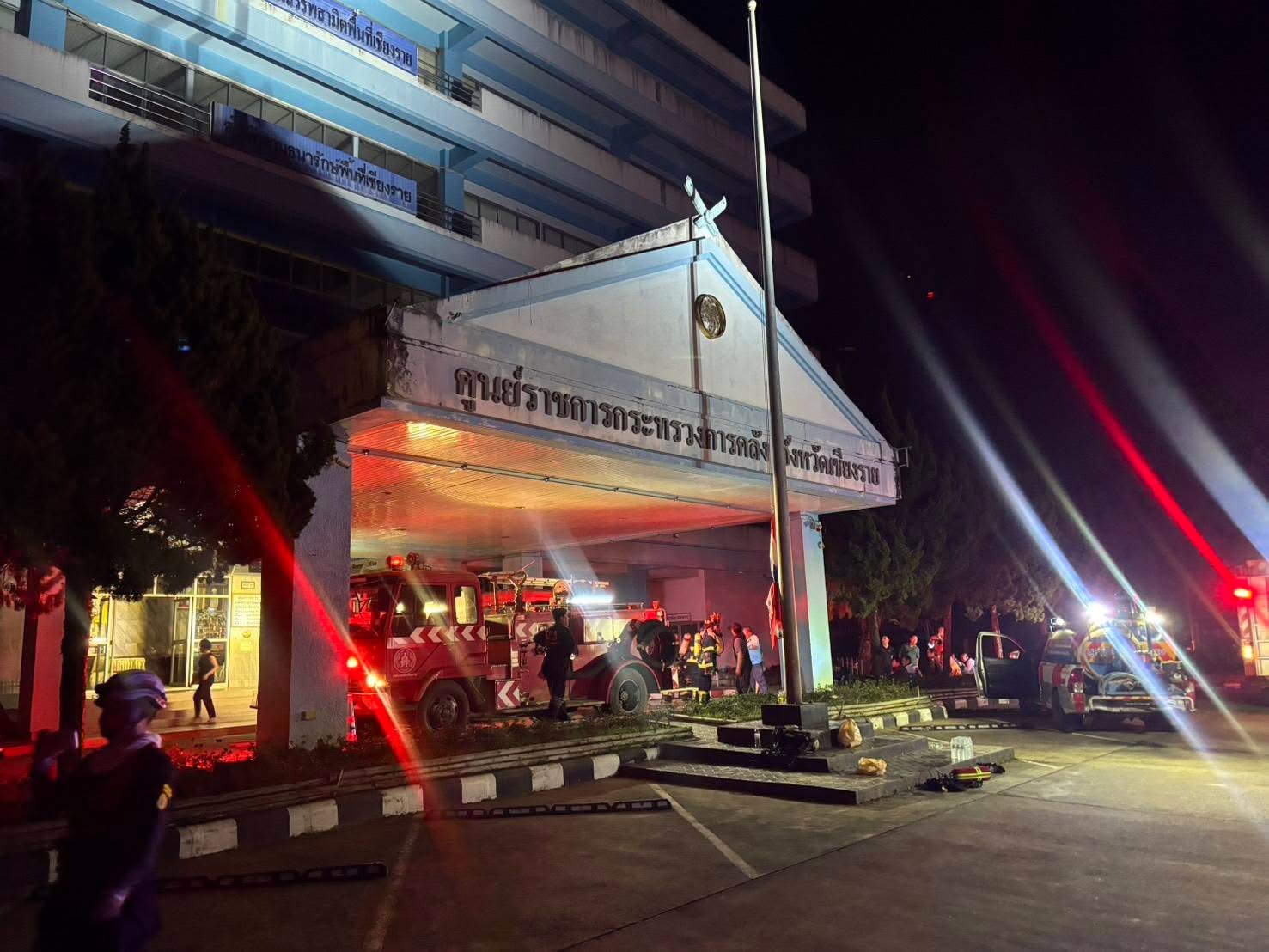 ป่วนหนักไฟไหม้ระบบไฟศูนย์ราชการ ก.คลัง เชียงราย